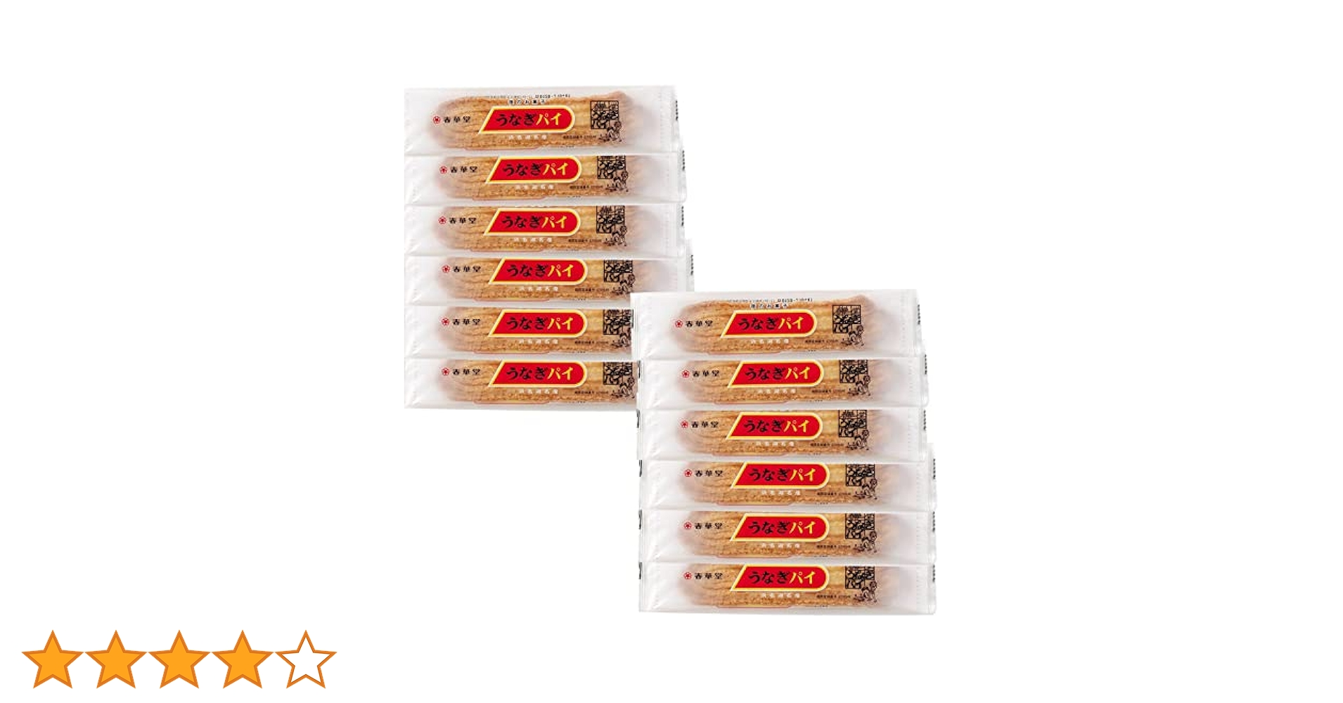 うな コンバース CONVERSE レディース スニーカー ハイカット 厚底